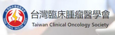骨轉移衛教網站
